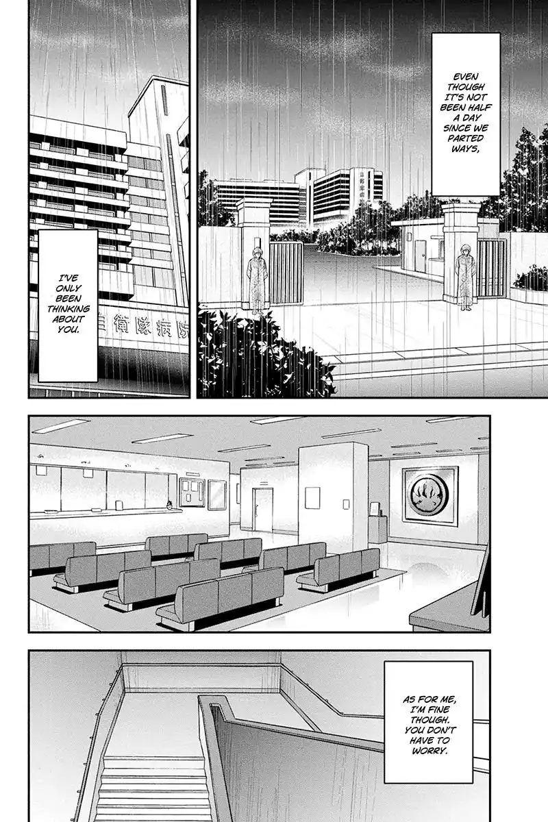 Orenchi ni Kita Onna Kishi to Inakagurashi Surukotoninatta Ken Chapter 19 2